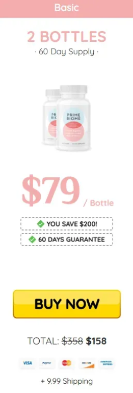 Basic pricing package showing entry level purchase option with standard product quantity